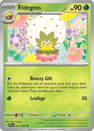 Eldegoss - 011/142 - Non Holo - Uncommon