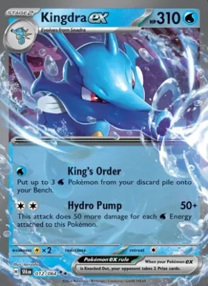 Kingdra EX - 012/064 - Holo - Double Rare