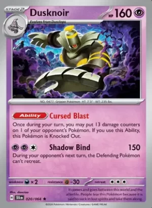 Dusknoir - 020/064 - Holo - Rare