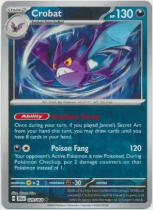 Crobat - 029/064 - Reverse Holo - Uncommon