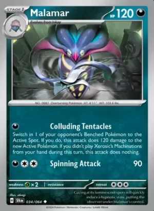 Malamar - 034/064 - Non Holo - Uncommon