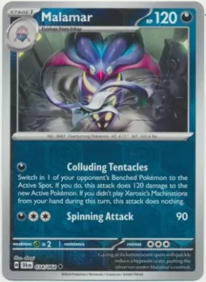 Malamar - 034/064 - Reverse Holo - Uncommon