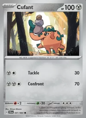 Cufant - 041/064 - Non Holo - Common
