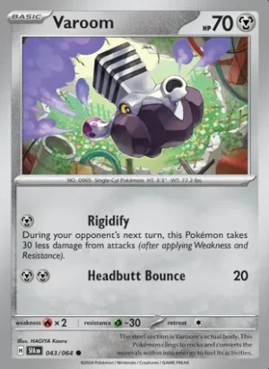 Varoom - 043/064 - Non Holo - Common