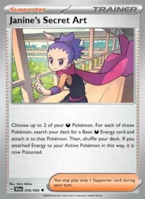 Janine's Secret Art - 059/064 - Non Holo - Uncommon