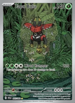 Tapu Bulu - 065/064 - Holo - Illustration Rare