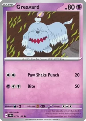 Greavard - 070/142 - Non Holo - Common
