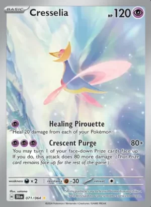 Cresselia - 071/064 - Holo - Illustration Rare
