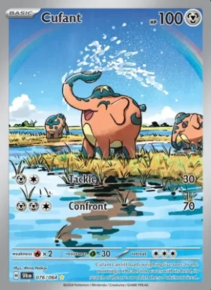 Cufant - 076/064 - Holo - Illustration Rare