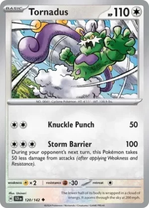 Tornadus - 120/142 - Non Holo - Uncommon
