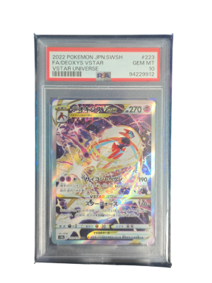 2022 Pokemon JPN.SWSH FA/Deoxys Vstar ''Vstar Universe'' PSA 10