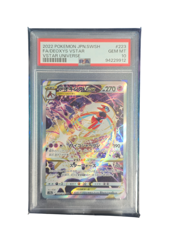 2022 Pokemon JPN.SWSH FA/Deoxys Vstar ''Vstar Universe'' PSA 10