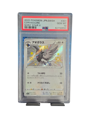 2020 Pokemon JPN.SWSH Corvisquire ''Shiny Star'' V PSA 10