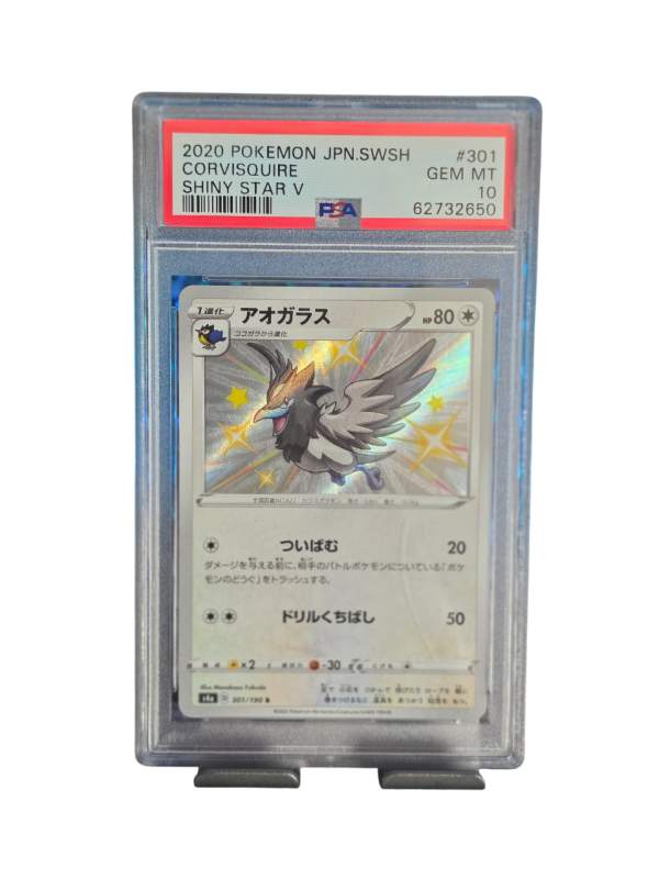 2020 Pokemon JPN.SWSH Corvisquire ''Shiny Star'' V PSA 10