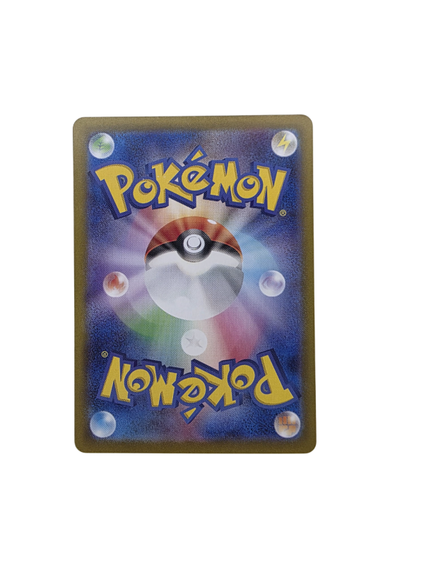 Pokemon TCG - Ninetales EX - 038/165 - S&V 151 - JPN - Image 3
