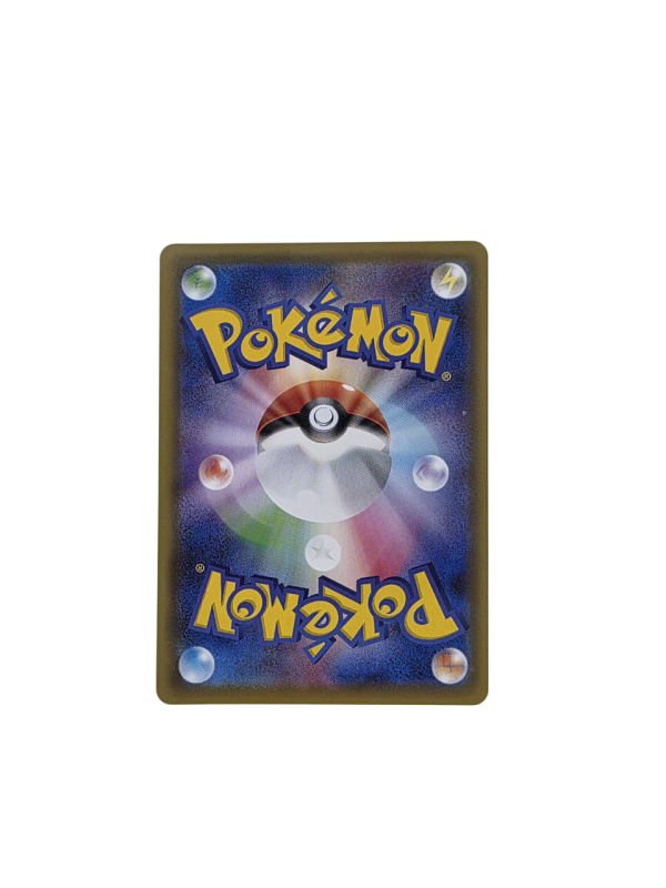 Pokemon TCG - Coalossal V - 042/076 - Legendary Heartbeat - JPN - Image 3