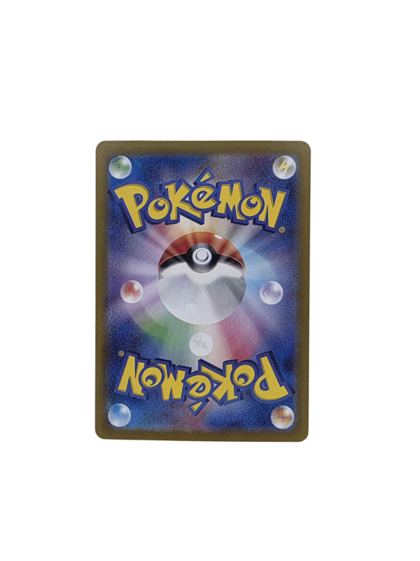 Pokemon TCG - Hydrapple EX - 010/187 - Terastal Festival - JPN - Image 3