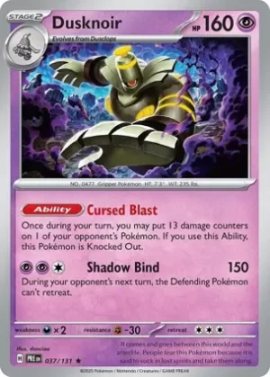 Dusknoir - 037/131 - Holo - Rare