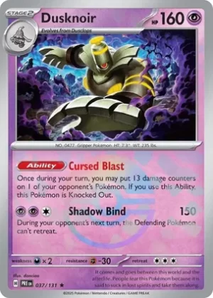 Dusknoir - 037/131 - Reverse Holo - Rare - Poke Ball