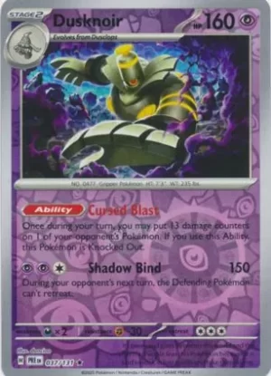 Dusknoir - 037/131 - Reverse Holo - Rare