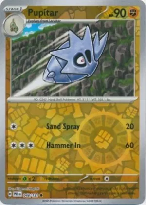 Pupitar - 048/131 - Reverse Holo - Common