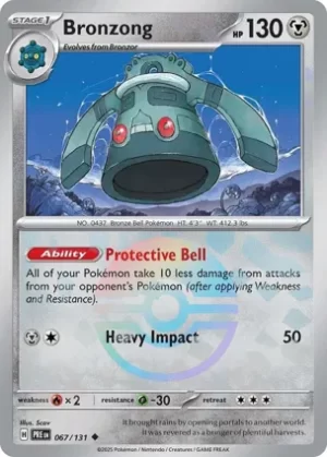 Bronzong - 067/131 - Reverse Holo - Uncommon - Poke Ball