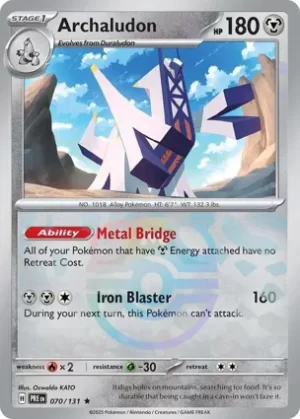 Archaludon - 070/131 - Reverse Holo - Rare - Master Ball