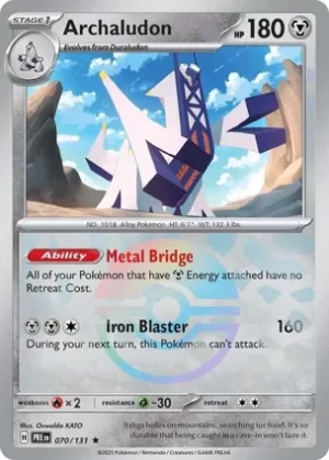 Archaludon - 070/131 - Reverse Holo - Rare - Poke Ball