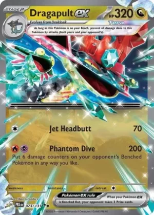 Dragapult Ex - 073/131 - Holo - Double Rare