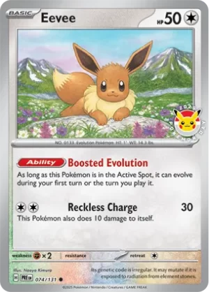 Eevee - 074/131 - Non Holo - Promo - Stamp Promo