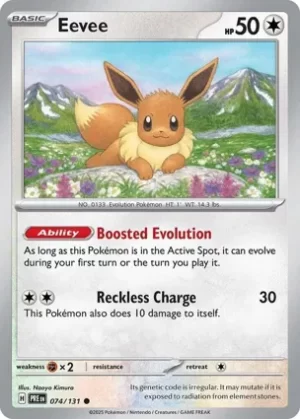 Eevee - 074/131 - Non Holo - Common