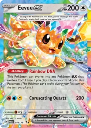 Eevee Ex - 075/131 - Holo - Double Rare
