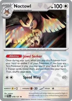Noctowl - 078/131 - Reverse Holo - Rare - Master Ball