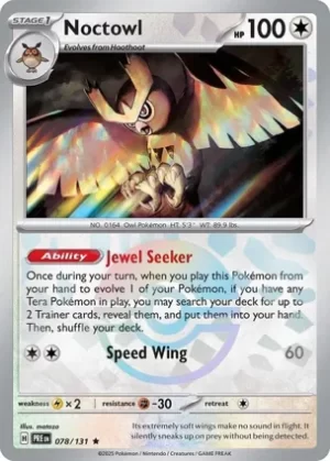 Noctowl - 078/131 - Reverse Holo - Rare - Poke Ball